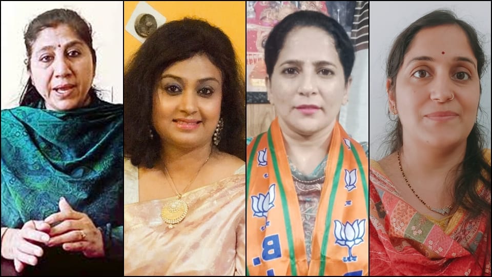 shakti vandan bill woman feedback in jammu kashmir