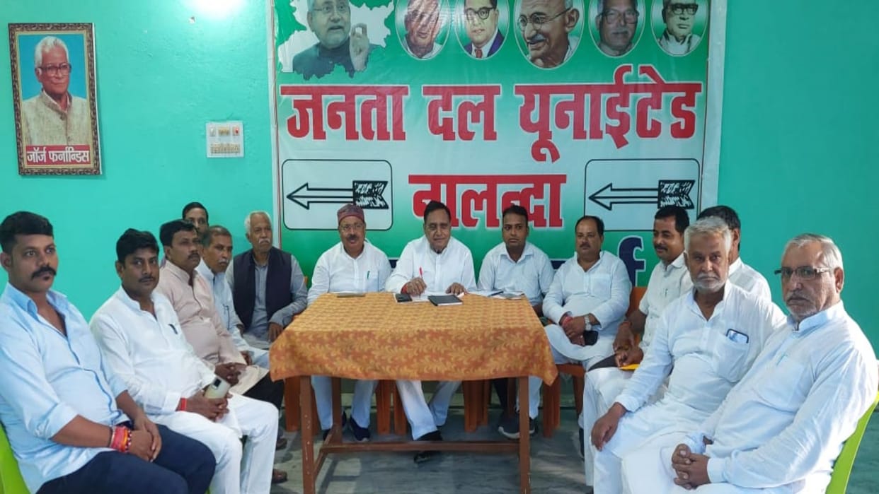 JDU says Central government can fulfill goal of women empowerment only by following footsteps of Nitish Kumar