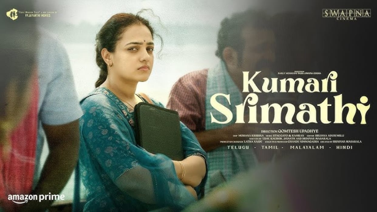 kumari srimathi trailer out know the release date of nithya menen starrer web series on amazon prime video
