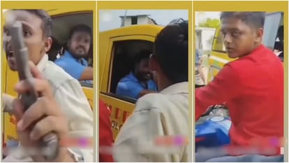 Bihar News: बदमाशों ने स्कूल वैन रोक कर रंगबाज बलमुआ गीत पर निकाली पिस्तौल; फिर बनाई रील, वीडियो आया सामने Miscreants stopped school van and waved pistol on Rangbaaz Balamua song in Muzaffarpur; then made a reel