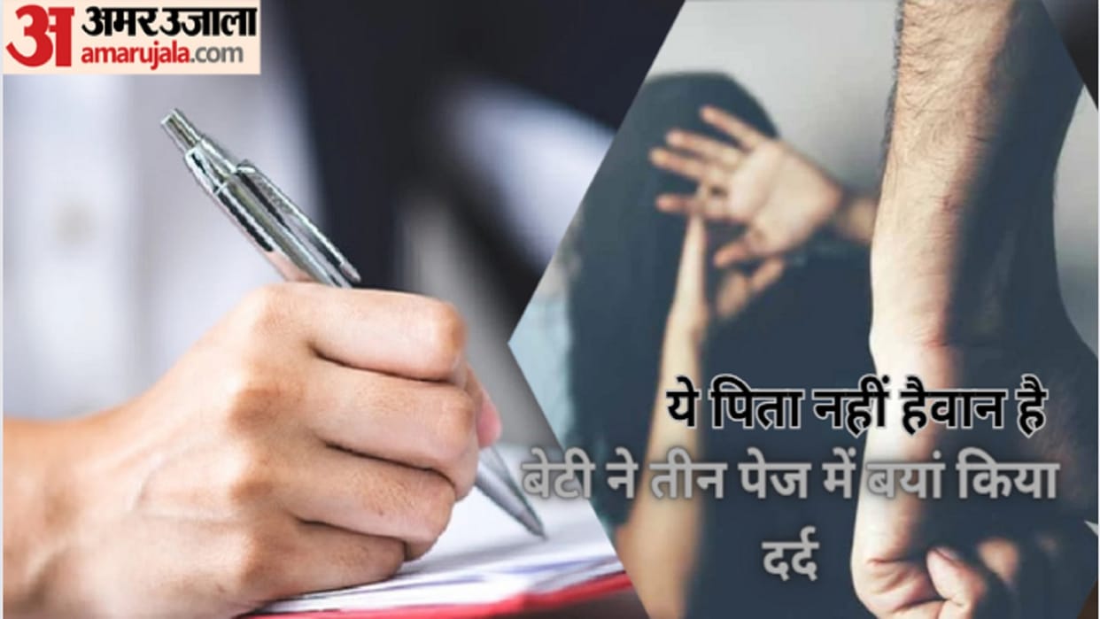 The daughter had wrote a suicide note of three page about sexual assault by father