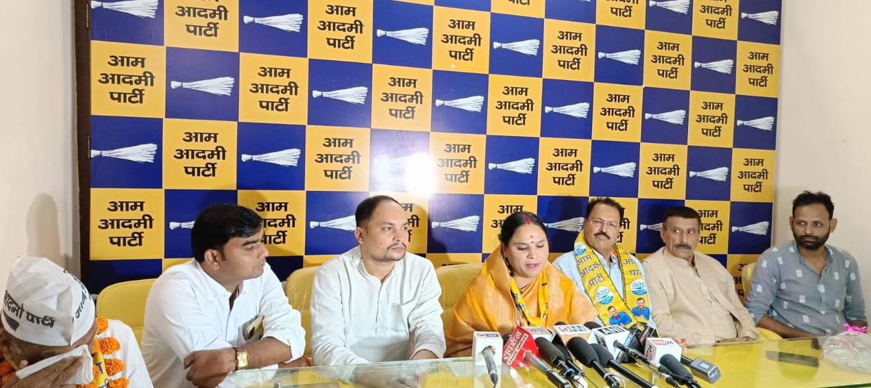 MP Politics: Join AAP Mamta Meena said- Scindia should forget the pain of farmers and unemployed by joining BJ