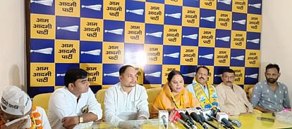 MP Politics: आप में शामिल हो ममता मीणा बोली- सिंधिया भाजपा में शामिल हो कर किसानों, बेरोजगारों का दर्द भूलें MP Politics: Join AAP Mamta Meena said- Scindia should forget the pain of farmers and unemployed by joining BJ