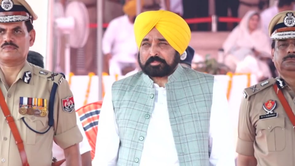 Cm Bhagwant Mann in PAP Jalandhar all update in hindi