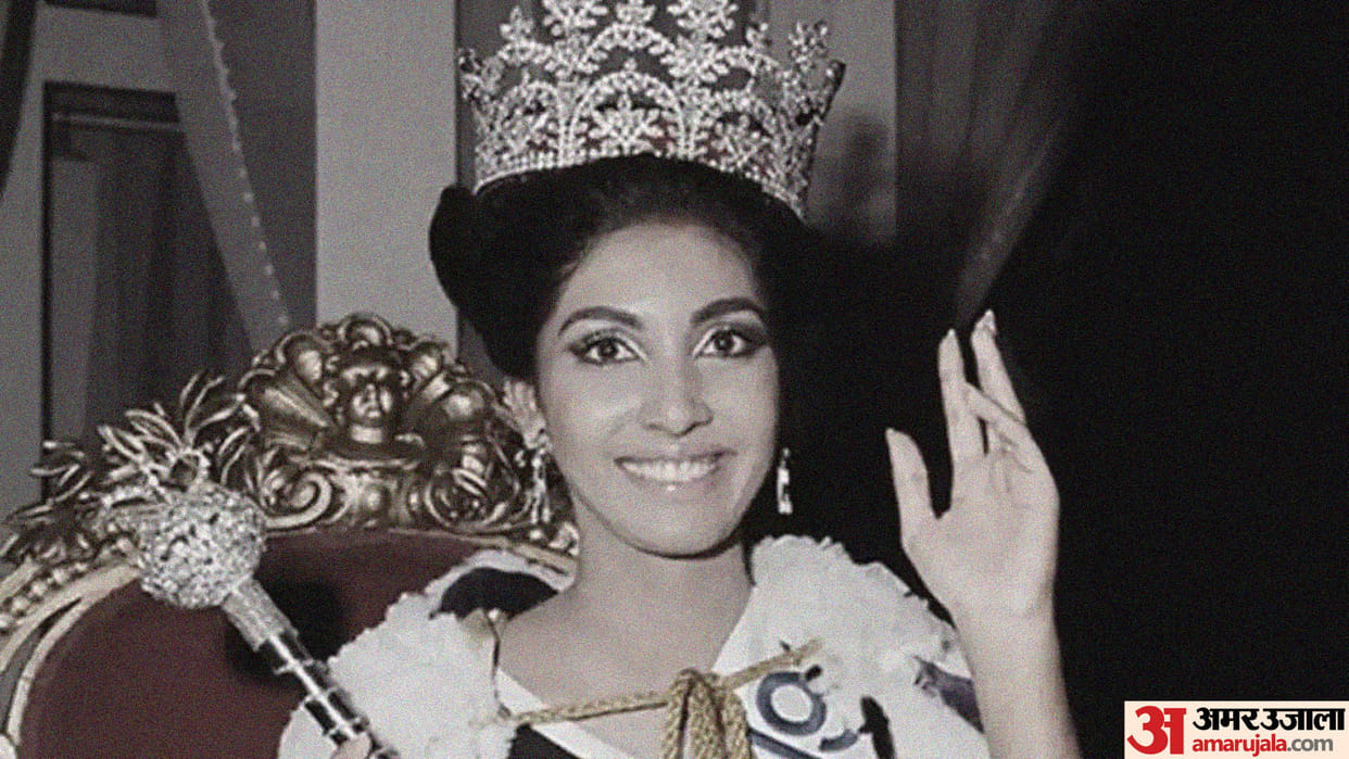 Reita Faria First Indian woman to become Miss World know her struggle and hard work