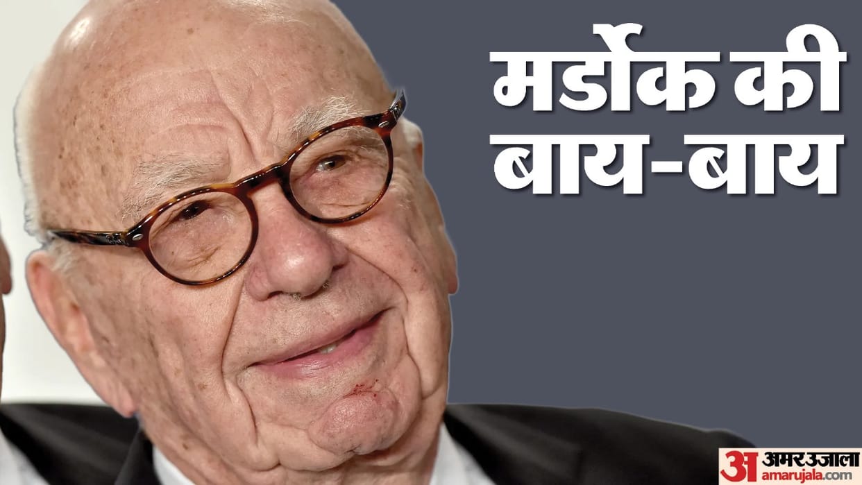 Rupert Murdoch steps down as Fox, News Corp chairman after seven-decade stint, Know his net worth