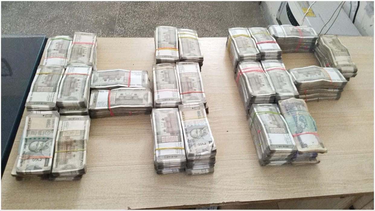CIA-2 detained five youths with Rs 45 lakh in Ambala of Haryana