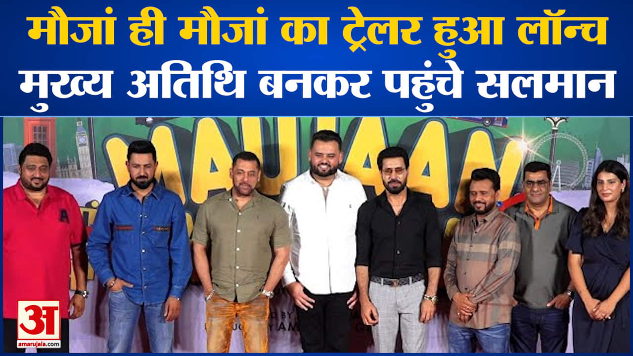 सलमान खान