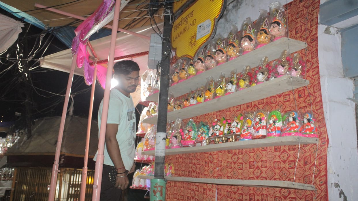 Worship will be held in Mahalakshmi temple for 16 days
