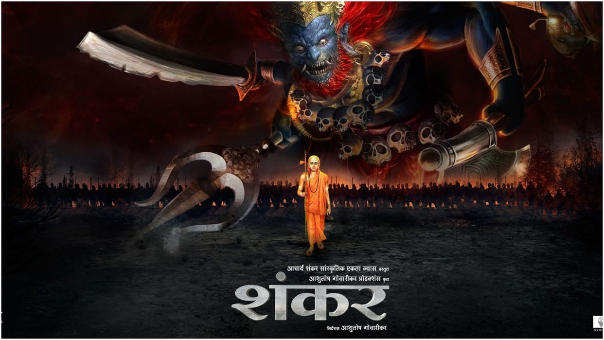 Director Ashutosh Gowariker to Create Epic Film SHANKAR based on Adi Shankaracharya in Collaboration with Nyas