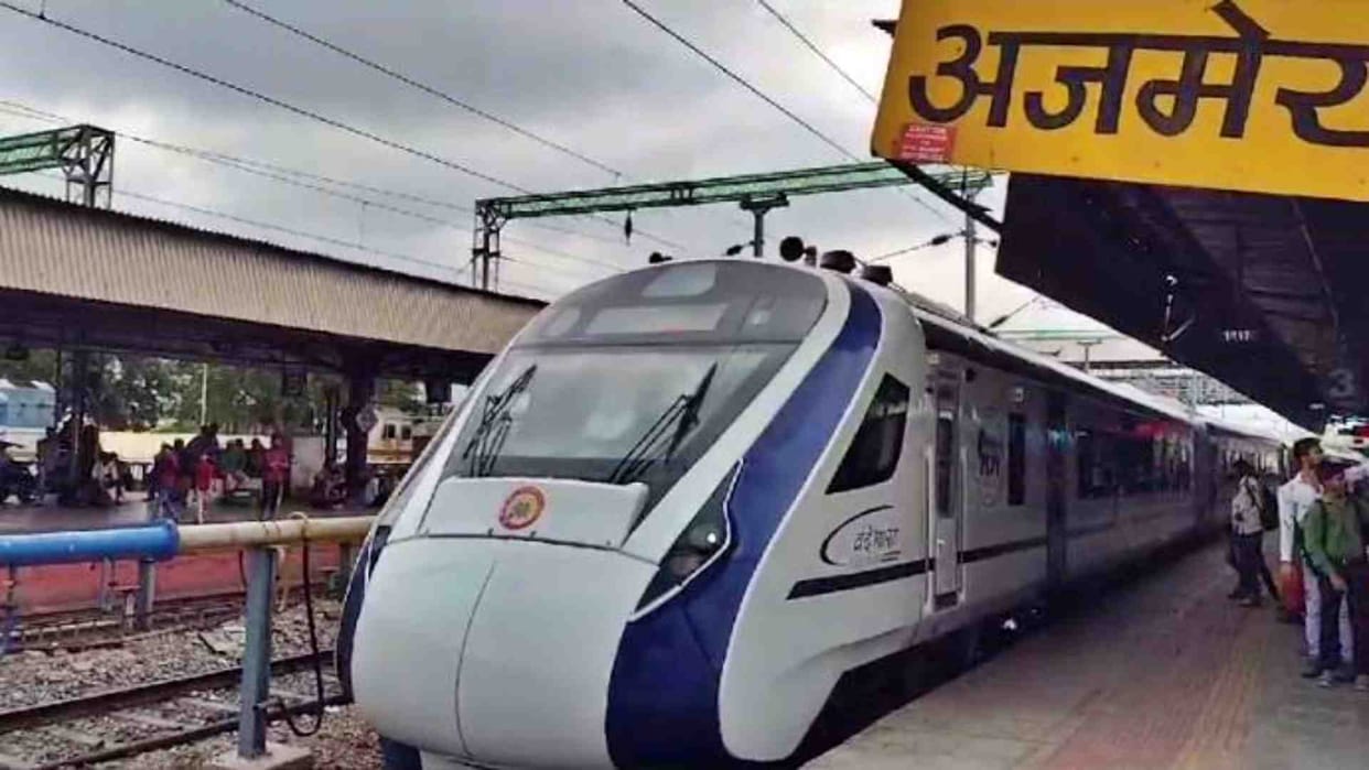 Vande Bharat train was trialled from Udaipur to Jaipur at the speed of 110