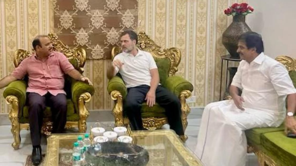 Danish Ali's suspension: Closeness with Rahul Gandhi proved costly