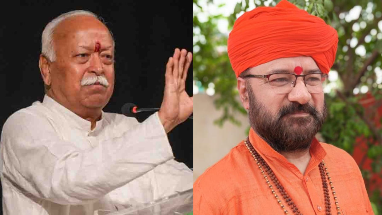 Saint of Ujjain wrote a letter to RSS chief Bhagwat said- give chance to saints on 5% seats to promote Sanatan