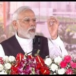 पीएम मोदी