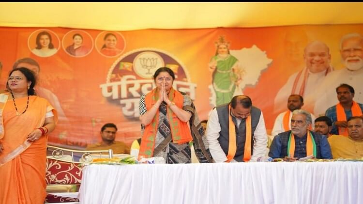 गरियाबंद के मैनपुर पहुंची परिवर्तन यात्रा: आमसभा में गरजे साव, बोले- कांग्रेस से बदला लेने का आ गया समय