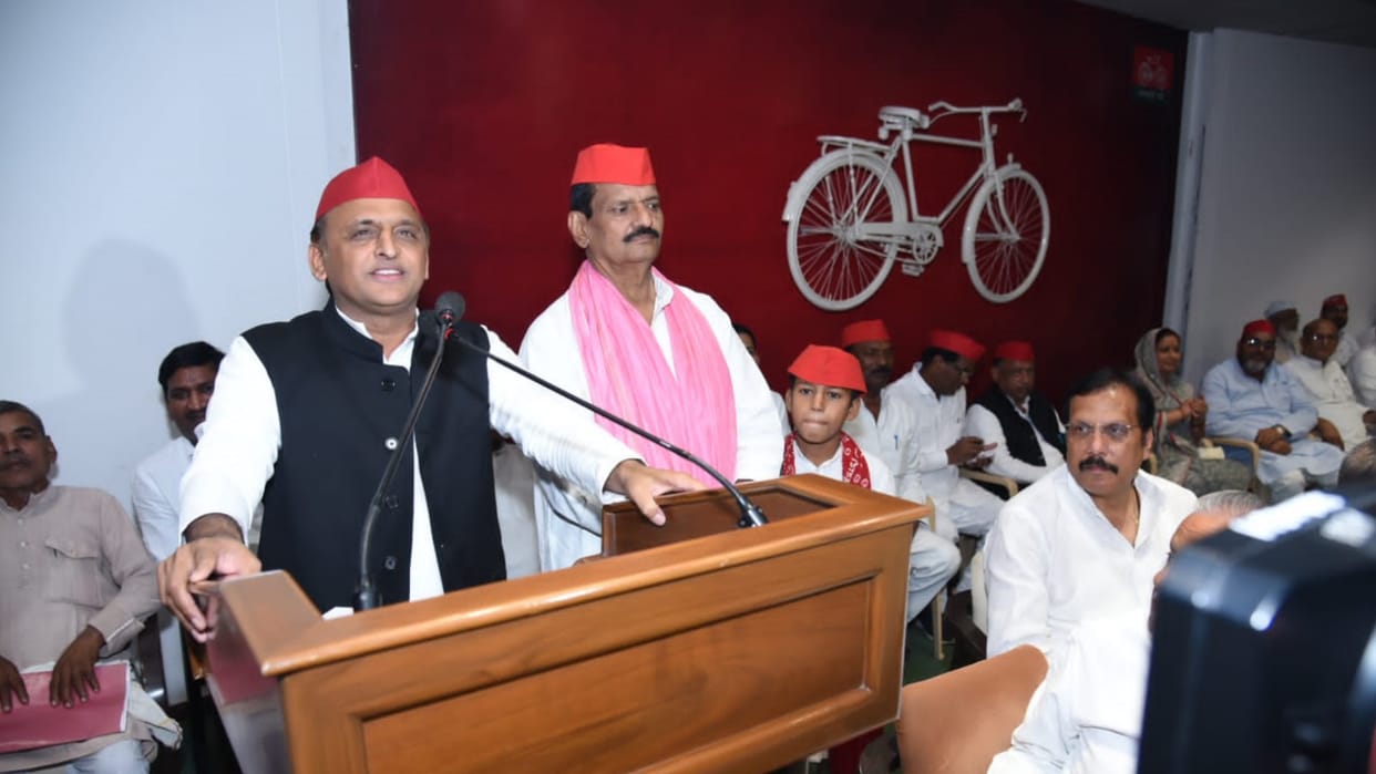 Akhilesh Yadav speaks on One Nation One Election issue.
