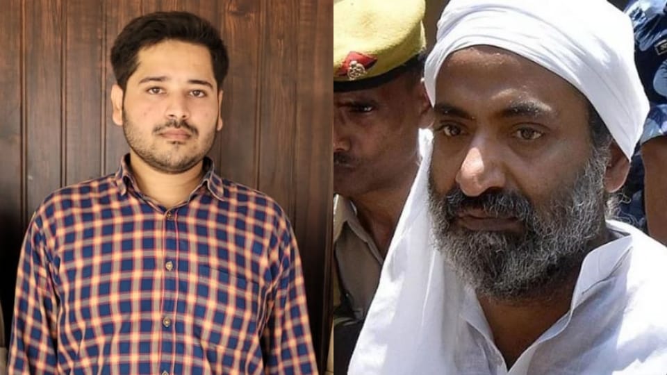 Mafia Ashraf henchman Atin Zafar revealed many secrets about umesh pal murder case