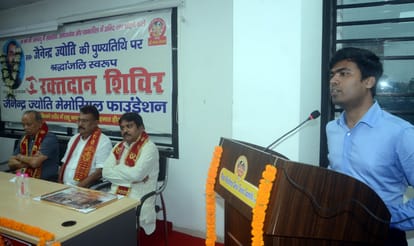 Jainendra Jyoti became an example by donating blood 49 times at the age of 29, camp will be organized in Patna