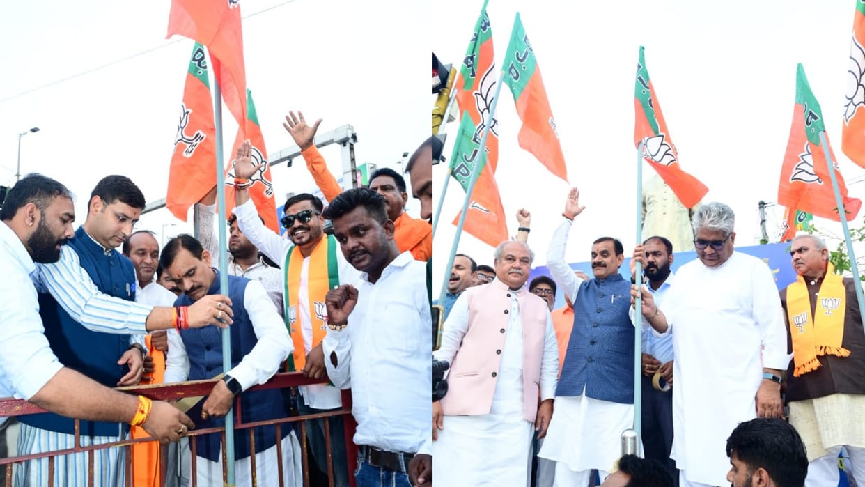 BJP Bhopal Mahakumbh Big leaders took to streets posing as common workers put up banners and posters