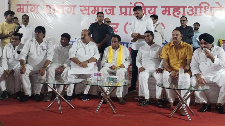kamalnath cm shivraj singh chouhan mp politics