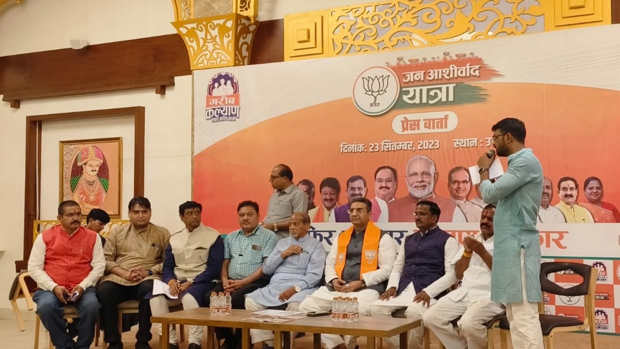 Jan Ashirwad Yatra Spokesperson Gaurav Bhatia says BJP is asking for blessings while Congress is getting angry