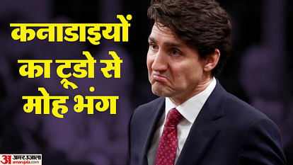 Why is Prime Minister Justin Trudeau's popularity declining in Canada