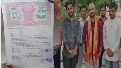 Dhar News : यूपी के मुस्लिम युवक शोएब खान ने मेघनाथ घाट पर किया धर्म परिवर्तन, सनातन से प्रभावित होकर लिया फैसला