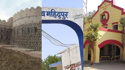 Mahidpur Assembly Ujjain: दिलचस्प है महिदपुर का चुनावी गणित, 38 साल में कल्पना दिला पाईं कांग्रेस को जीत MP Election 2023 Mahidpur Assembly Ujjain Kalpana Parulekar could lead Congress to victory in 38 years