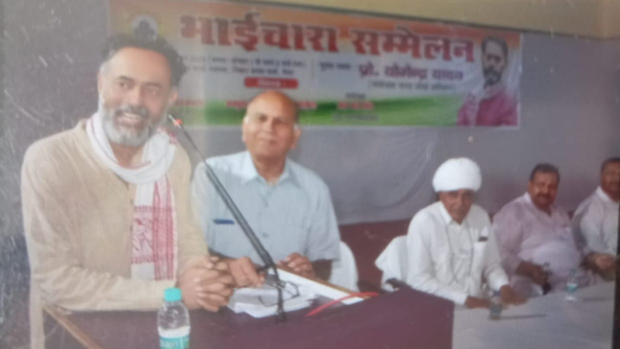 Yogendra Yadav said that RRS has roaming around injecting poison for 100 years