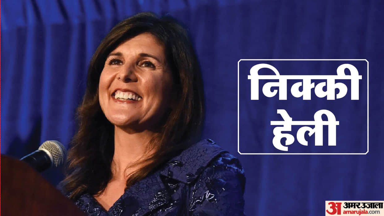 Nikki Haley in america president election 2024 know about her political journey