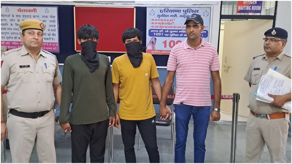 Yamunanagar police caught two accused of robbing Rs 15 lakh at gunpoint
