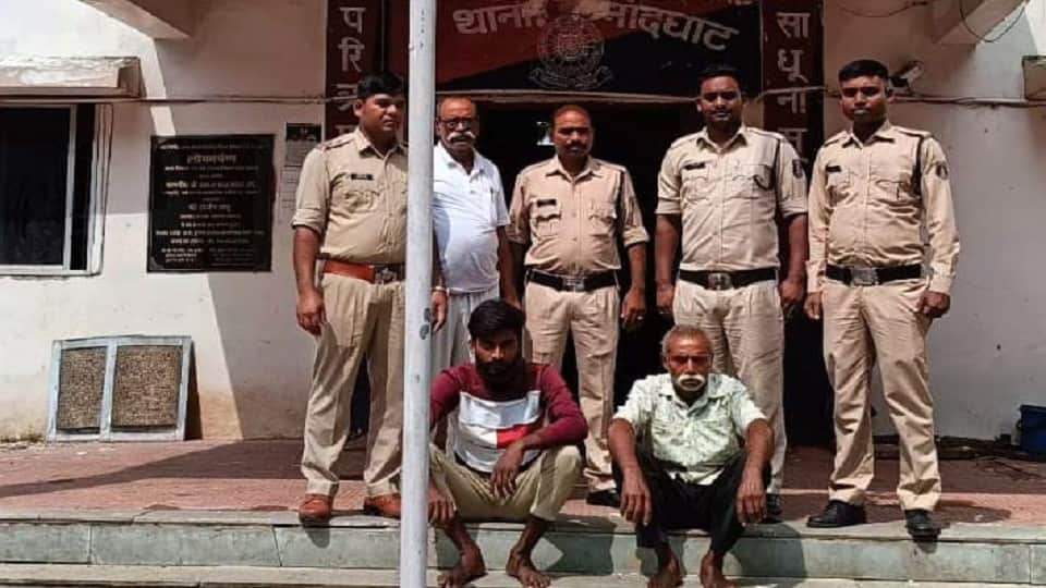 पुलिस ने दोनों आरोपी को जेल भेजा