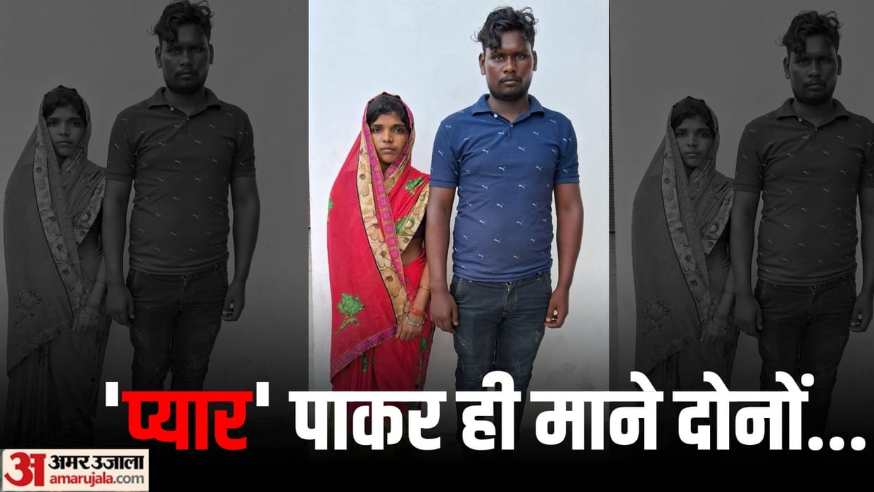 Husband got wife married to her lover in Deoria