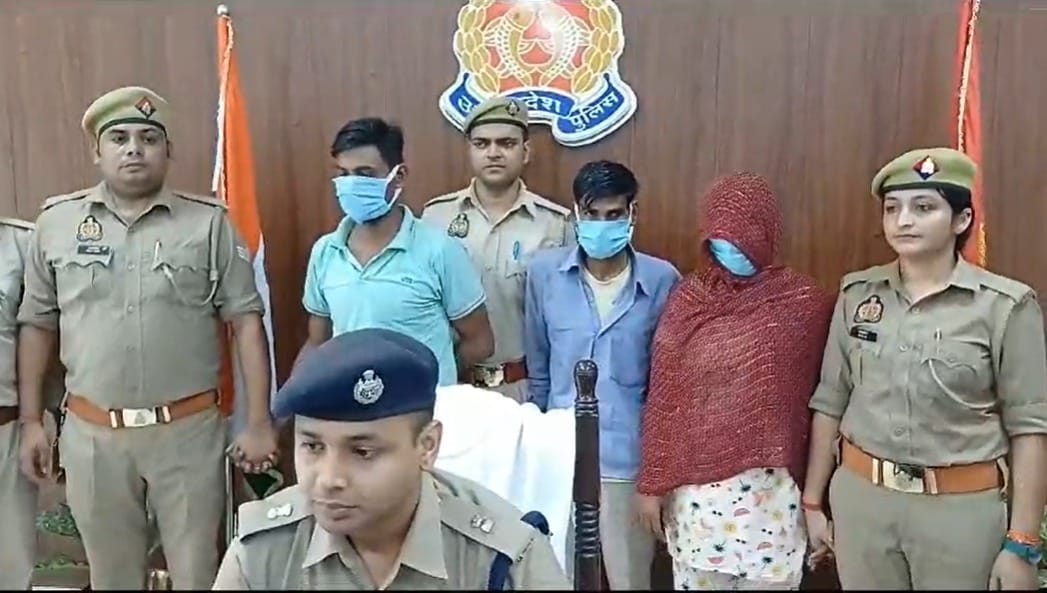 Woman killed her husband along with boyfriend in saharanpur by strangled with a belt