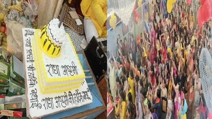 Sirmour News: बैंड-बाजे के साथ पैदल चली महिला चौथे दिन पहुंची नाहन, डीसी को सौंपा ज्ञापन Woman walking on foot with band reached Nahan on fourth day, memorandum submitted to DC