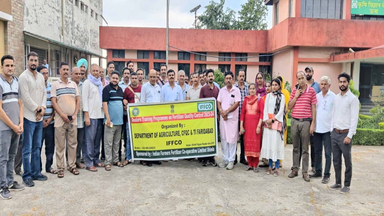 IFFCO told the benefits of nano fertilizer to the members of the cooperative society