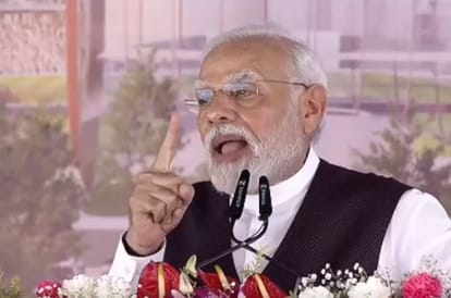 काशी में बोले पीएम मोदी: 'इस स्टेडियम की डिजाइन स्वयं महादेव को समर्पित, पूर्वांचल के युवाओं के लिए वरदान है' PM Modi said in Varanasi The design of this stadium is dedicated to Mahadev himself, called star of Purvanchl