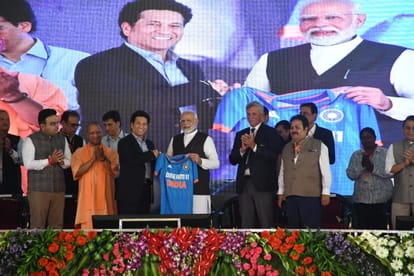 International Cricket Stadium varanasi PM Modi said jo khelega wahi khilega Banaras will become shining star o