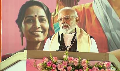 Nari Shakti Vandan Abhinandan PM modi in told women I came varanasi to seek blessings