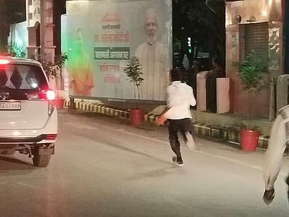 PM Modi security Lapse in varanasi Youth jumped towards fleet police chased and caught him