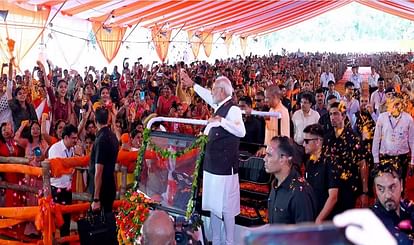 काशी में पीएम मोदी: दिमाग नहीं दिल की बात...जनसभा से रुद्राक्ष तक क्या-क्या बोले प्रधानमंत्री, पढ़ें पूरा भाषण PM Modi in Varanasi visit Rudraksh centre said Kashi service taste culture and music raised flag in world