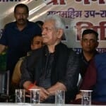 LG Manoj Sinha