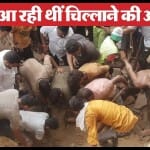 पटाखा फैक्टरी में धमाका