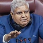 उपराष्ट्रपति जगदीप धनखड़