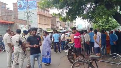 Bihar News: बिजली का करंट लगने से एक दुकानदार की मौके पर ही मौत; फूल तोड़ने के दौरान हुआ हादसा, बरतें सावधानी A shopkeeper died on the spot due to electric current while plucking flowers from a tree in Gaya