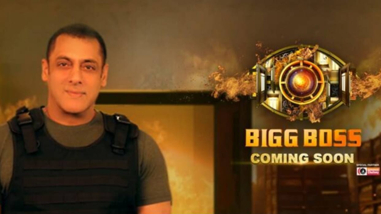 Bigg Boss 17 Promo salman khan hints at the new challenges says lenge ishq ke kai imtehaan aur read here