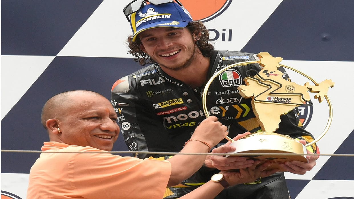 CM Yogi Adityanath said Organizing MotoGP will give impetus to automobile industry in state