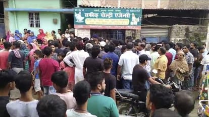 Bihar News: Youth murdered in Arrah, father said he had a love affair with the girl.bihar police.