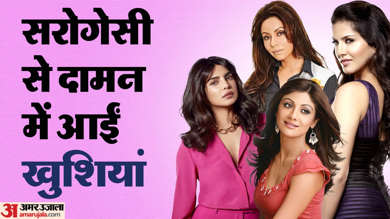 Bollywood Actress Who Choose Surrogacy for parenthood Priyanka Chopra Shilpa Shetty Gauri Khan Sunny Leone