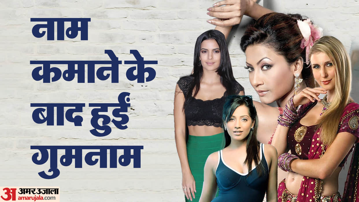 Actress became famous by becoming Item girl then leave Industry Natasa Stankovic Nigaar Khan claudia